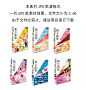 大合集日本和风背景底纹海卡信纸超高清600张JPG图片格式设计素材-淘宝网