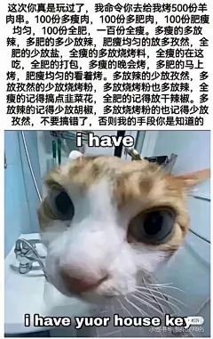 来自相册