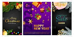 传单,新年前夕,五彩纸屑,请柬,2020,贺卡,背景分离,照明设备