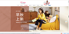 iiikee采集到主图