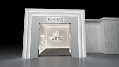 Jestyfun采集到通道包装