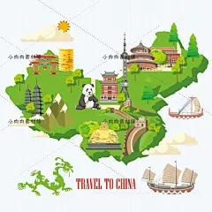 手绘扁平化中国传统建筑故宫大熊猫美食旅游矢量设计素材AI141-淘宝网
