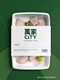 (28 封私信 / 80 条消息) 国内外都有哪些著名的精品超市？精品超市是不是将来零售业发展的好方向？ - 知乎 : 服务内容：精品超市开业典礼活动策划、公关传播、广告创意、内容营销、话题营销、营销物料设计、营销推广…