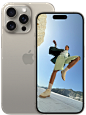 iPhone : 动力强，颜值高，用得久。全新 iPhone 15 Pro、iPhone 15 Pro Max、iPhone 15 和 iPhone 15 Plus，快来了解一下。