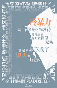 诗歌征稿 海报的搜索结果_百度图片搜索