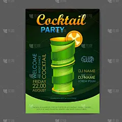 夜总会,三维图形,鸡尾酒,鸡尾酒会,饮料,含酒精饮料,菜单,请柬,贺卡