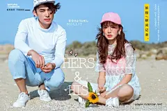 2017预感会结婚的宝宝们瞅这↓
#三亚蜜月旅拍#—旅行+婚纱照一套全包！
先拍照，后付款！拍一套这样的#婚纱照#多少钱？
【全新热门景区拍摄路线任选】
【星级酒店3天2晚住宿+24小时温馨接机】
【全程一对一服务+10套衣服10次造型】
【创意拍摄不 ​​​​...展开全文c