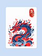十二生肖插画合集|木刻版画风｜传统文化 - 小红书
