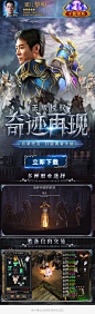 产品详情