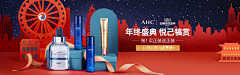 SUN-KEMT采集到场景图-彩妆/美妆/护肤品