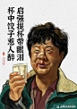 狂飙壁纸图_看图_收音机爱好者吧_百度贴吧