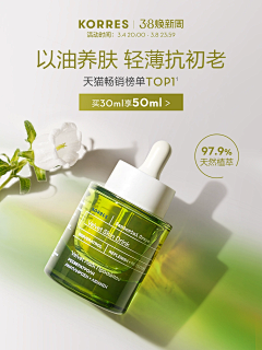 假装什么都不知道采集到拍摄场景