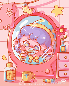 Mem0r1es采集到人物插画-穿搭