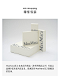 【经典款】MaxMara女士 101801Madame经典大衣1018011906-tmall.com天猫