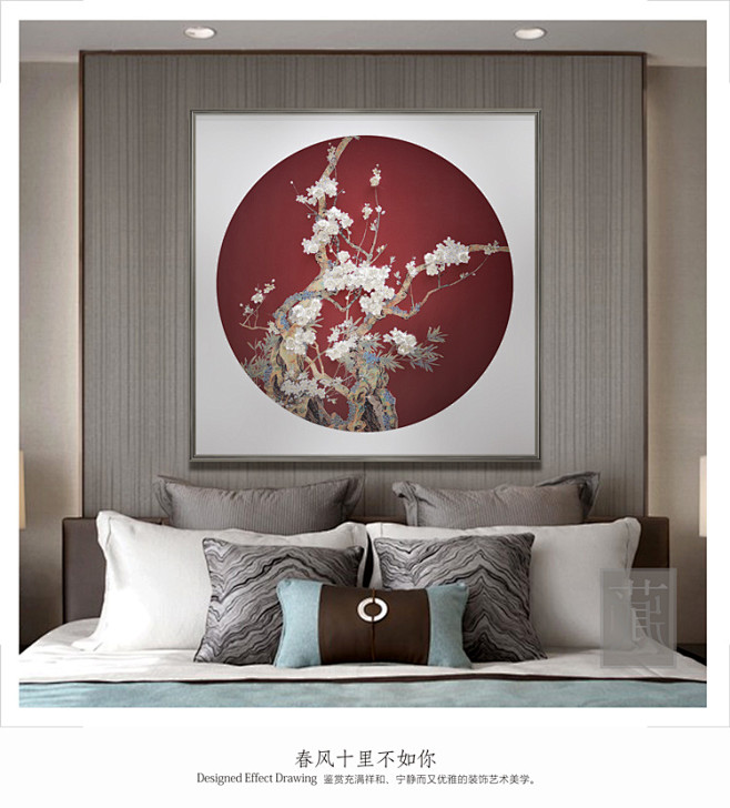 新中式客厅装饰画玄关挂画立体实物画样板房...