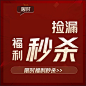 主图-00