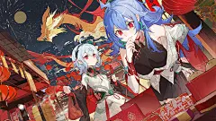 #女の子 bilibili new year - 抠肉肚脐@Kuroduki的插画