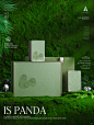 spring丨panda 春季绿茶礼盒