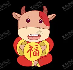 牛年形象 【酷图网】牛年形象,牛年卡通形象,卡通牛,牛,卡通,手绘牛,生肖牛,牛年门贴,牛年大吉,牛年吉祥,牛气冲天,牛年素材,牛年红包,牛年贺卡,新年快乐,牛年新年,动漫动画,牛年漫画,年画,牛年,新年红包,萌,卖萌,2021,2021年,2021牛年,辛丑年,春节装饰,2021牛年素材