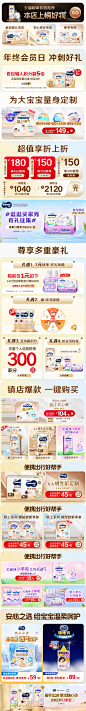moony旗舰店