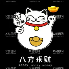 招财猫  - 源文件下载【酷图网】招财猫素材,手机壁纸,招财猫设计图,电脑壁纸,招财猫动画