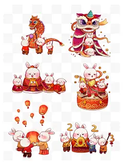 预览图_千图_编号44445552