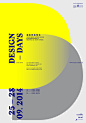 Swiss Style Poster for Design Days 2014