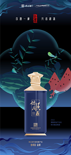 Corner222采集到日常搬砖
