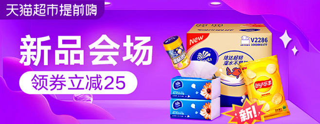 蒙牛纯牛奶PURE MILK250ml*...