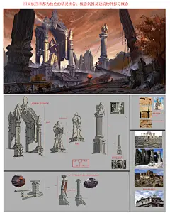 欧式建筑 失落遗迹黄昏 气氛和拆分