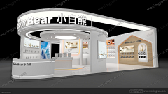 jamsea采集到大展台