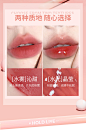 HOLDLIVE水光镜面唇釉唇泥平价学生款小众品牌口红女细闪玻璃唇蜜-淘宝网
