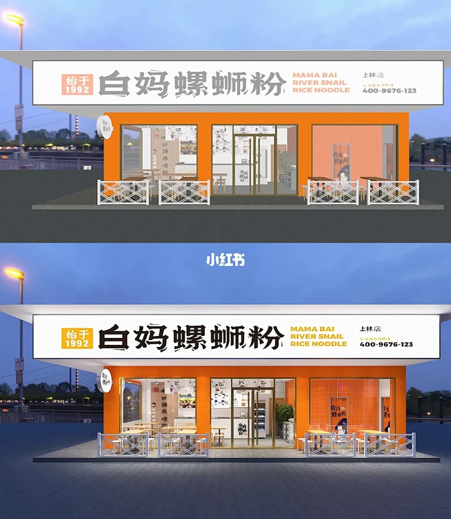 门头设计|软膜发光灯箱实景效果非常好