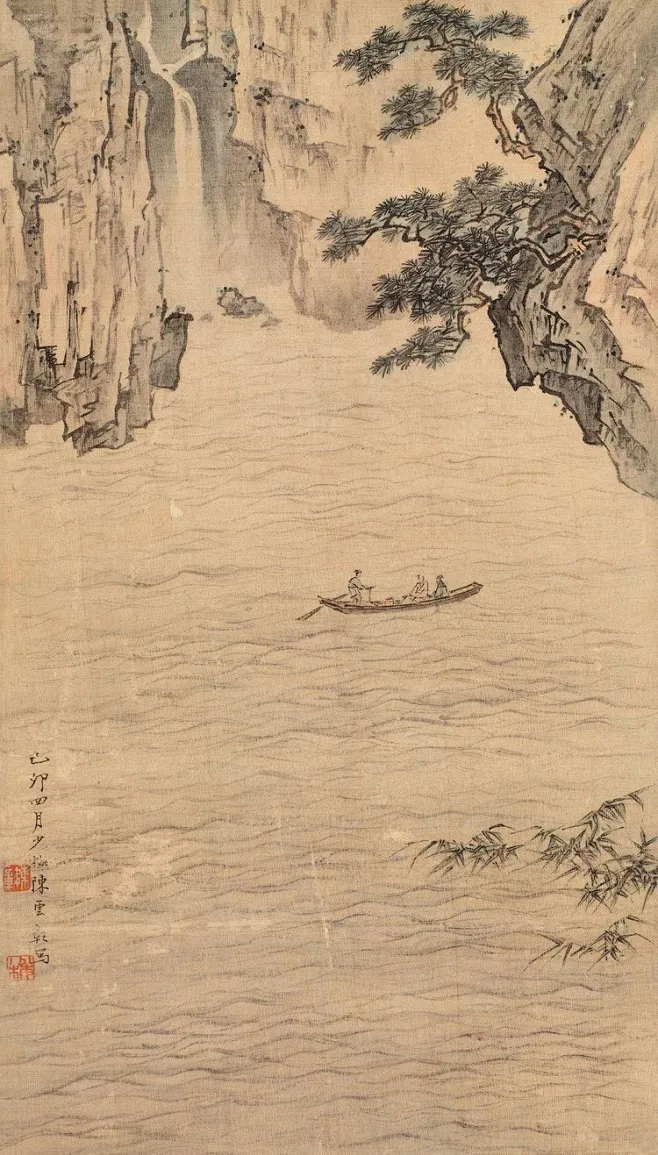 陈少梅山水画《松泉泛舟图》-花瓣网