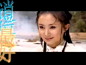 逍遥最好
经典影视歌曲