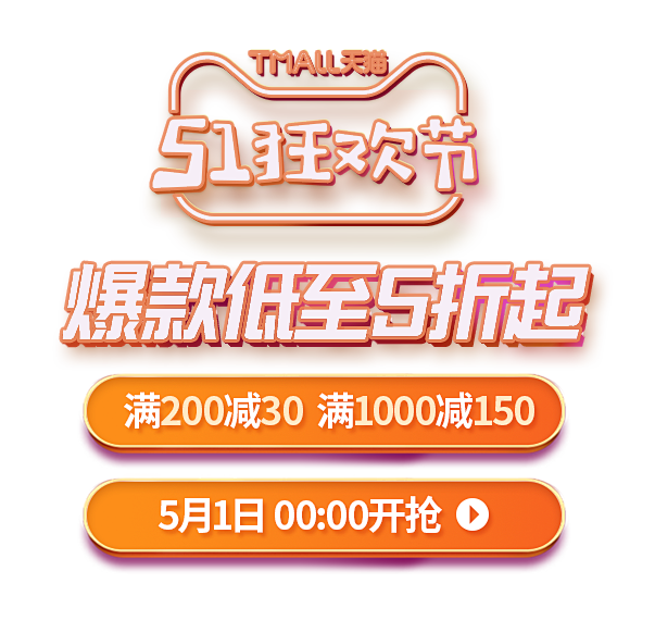 华艺官方旗舰店