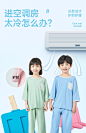 euv 儿童莫代尔睡衣夏季男女童薄款家居服套装男孩空调服中大童-tmall.com天猫