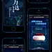 WBk5GLWOqs.jpg (1440×6515)H5页面|H5页面|H5海报|移动端|空|投资|H5|H5|h5|APP|灵感H5|直营|WEB|H5 design|H5|邀请函|WEB|H5展示|H5|liti|收藏|1|H5|h5|灵感|app和h5|H5|H5|H5|1|H5|h|邀请函　手机　Ｈ５