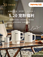 5.20 宠粉福利｜浪漫出游必备折叠烧水壶！ - 小红书