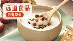MDLRC采集到发现+品牌