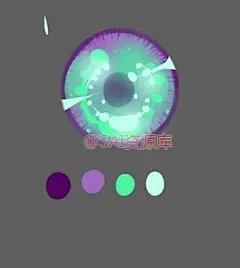 一组国外大神的动漫人物眼睛配色参考，自己收藏，转需~ ​​​​