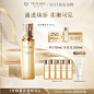 CPB-双11主图-23