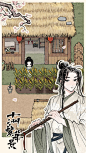 《十洲繁华景》TapTap评分9.0,1001 人评价 - TapTap : 古风,模拟经营,经营