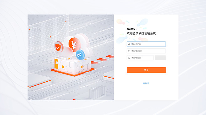 B端登录页/金融云/科技云
By：Sna...