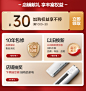 【自营】格力空调1.5匹一级变频冷暖两用挂机官方旗舰挂式云佳-tmall.com天猫