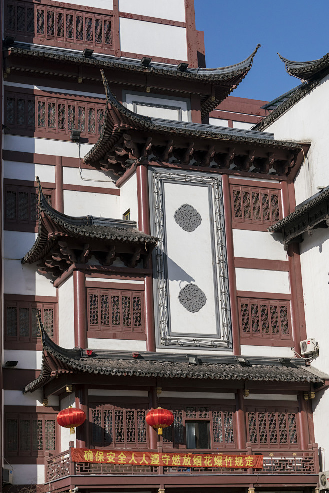 Chinese Town (95)