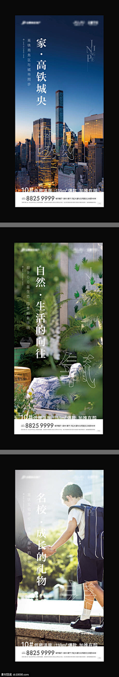 没离开过AI采集到13820