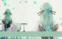 苏菀纤采集到底图