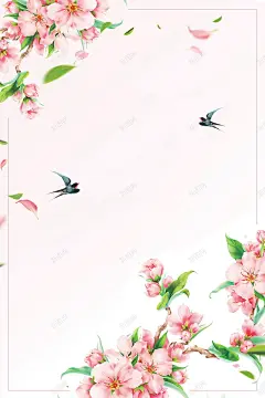 唯美清新美丽的桃花海报高清素材 PSD源文件 PSD素材 分层文件 唯美 春天 桃花 桃花节 植物 清新 美丽 美丽的桃花 背景模板 背景海报 背景素材 花枝 高清背景 背景底图 背景 设计图片 免费下载 页面网页 平面电商 创意素材