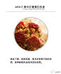 我迷了路，我游荡着，我追求那得不到的东西，我得到我所没有追求的东西。
